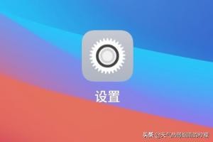 一个手机登录两个QQ账号的方法及QQ分身方式