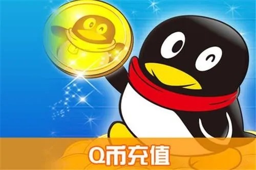 在转转交易上买七位qq被骗了，有他手机号，他告诉我的账号密码是真的，就是需要他手机验证码?