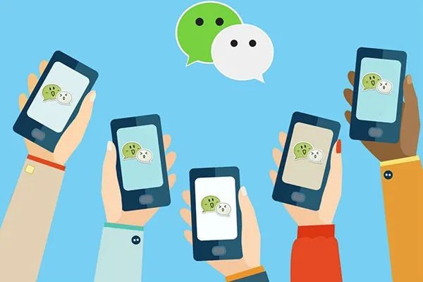 寻爱app怎么加微信好友?