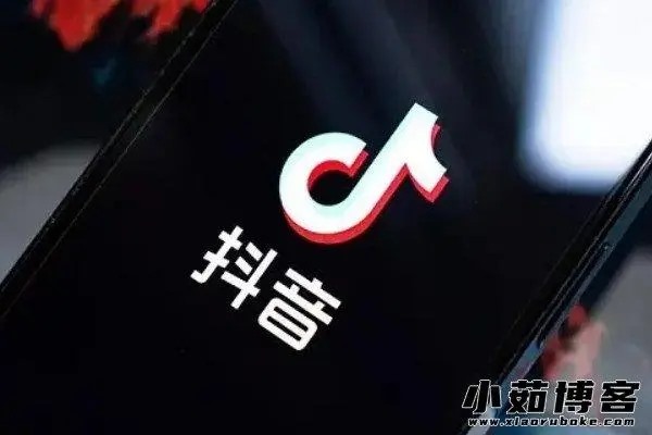 回收抖音电商优惠券可靠吗？