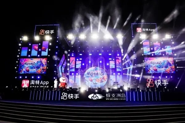 买卖快手号牵扯法律责任吗？