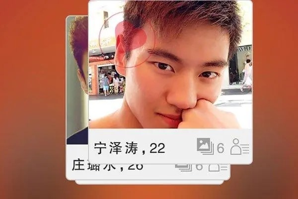 探探号怎么看级别？