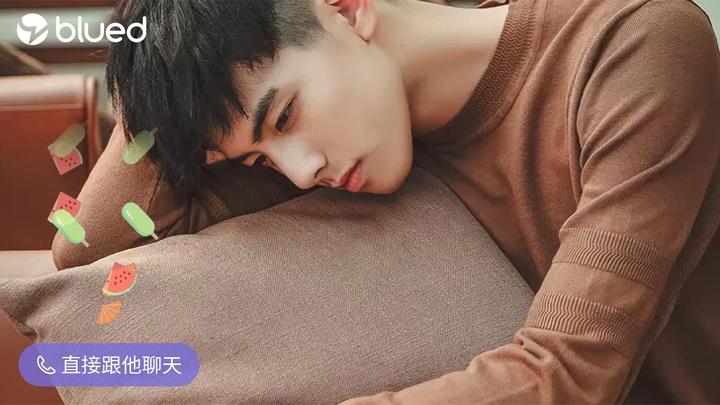 blued忘记账号了怎么办？