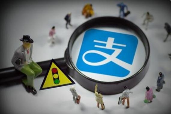 淘宝的绑定手机换了以后，支付宝的账户名会变成换了的那个手机号吗？