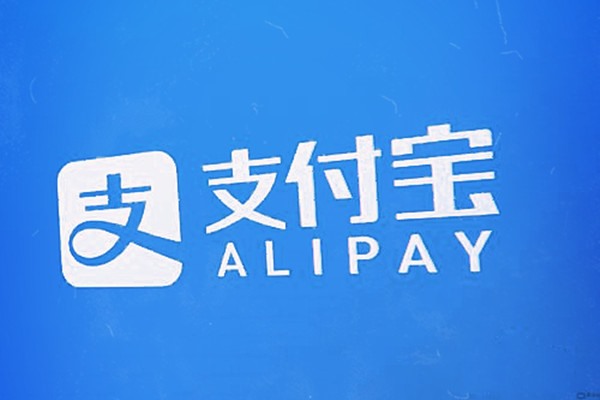 购买微博帐号支付宝和身份信息都是绑定他人的，别人能通过支付宝找到吗？