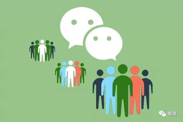 微信公众号推广技巧