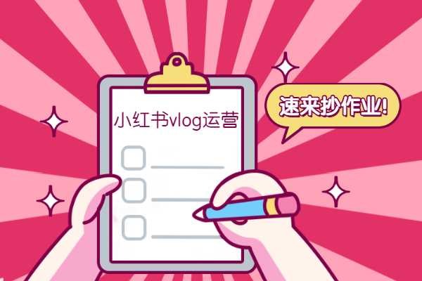 陌生社交APP推出时间？