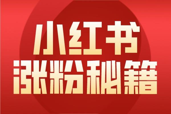 求一个卖手机号的交易平台？
