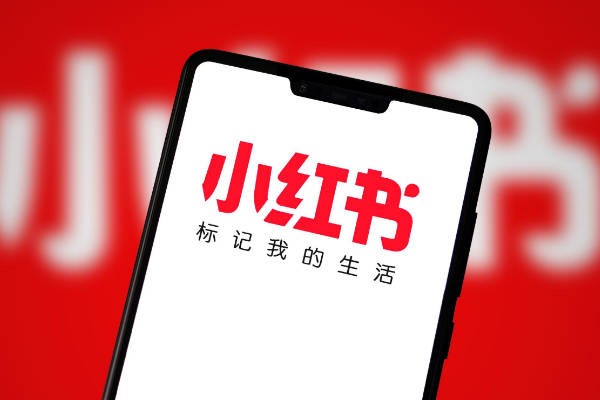 小红书如何引流公众号？