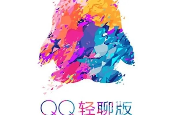 qq号能卖钱吗？怎么卖？